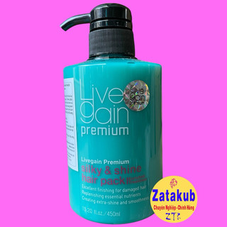 💖💖Dầu xả suôn mượt Livegain Silky & Shine Conditioner 450ml