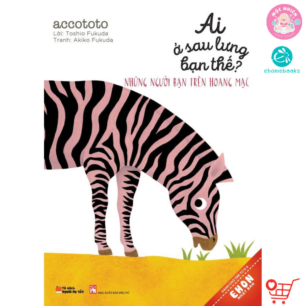 Sách Ehon Nhật Bản - Ai ở sau lưng bạn thế? - Combo 6 quyển - Ehomebooks