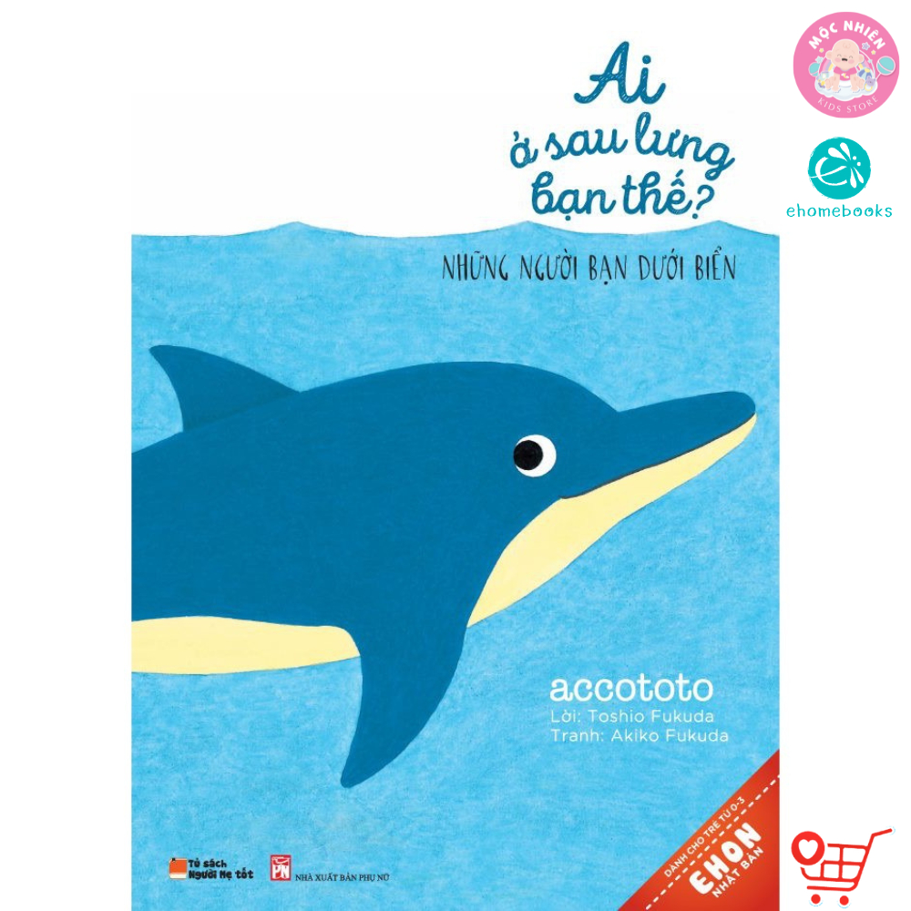 Sách Ehon Nhật Bản - Ai ở sau lưng bạn thế? - Combo 6 quyển - Ehomebooks