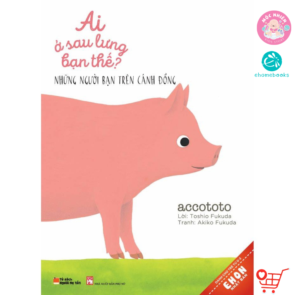 Sách Ehon Nhật Bản - Ai ở sau lưng bạn thế? - Combo 6 quyển - Ehomebooks