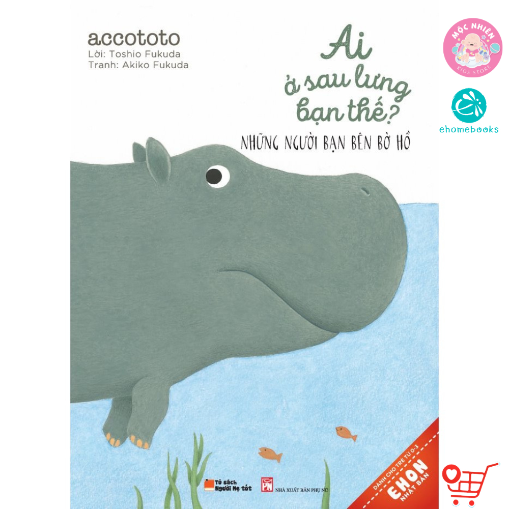 Sách Ehon Nhật Bản - Ai ở sau lưng bạn thế? - Combo 6 quyển - Ehomebooks