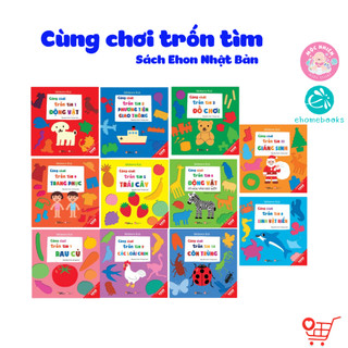Sách Ehon Nhật Bản - Cùng chơi trốn tìm - Dành cho bé từ 0-6 tuổi - Ehomebooks