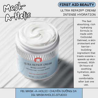 Kem dưỡng ẩm FIRST AID BEAUTY Ultra Repair® Cream