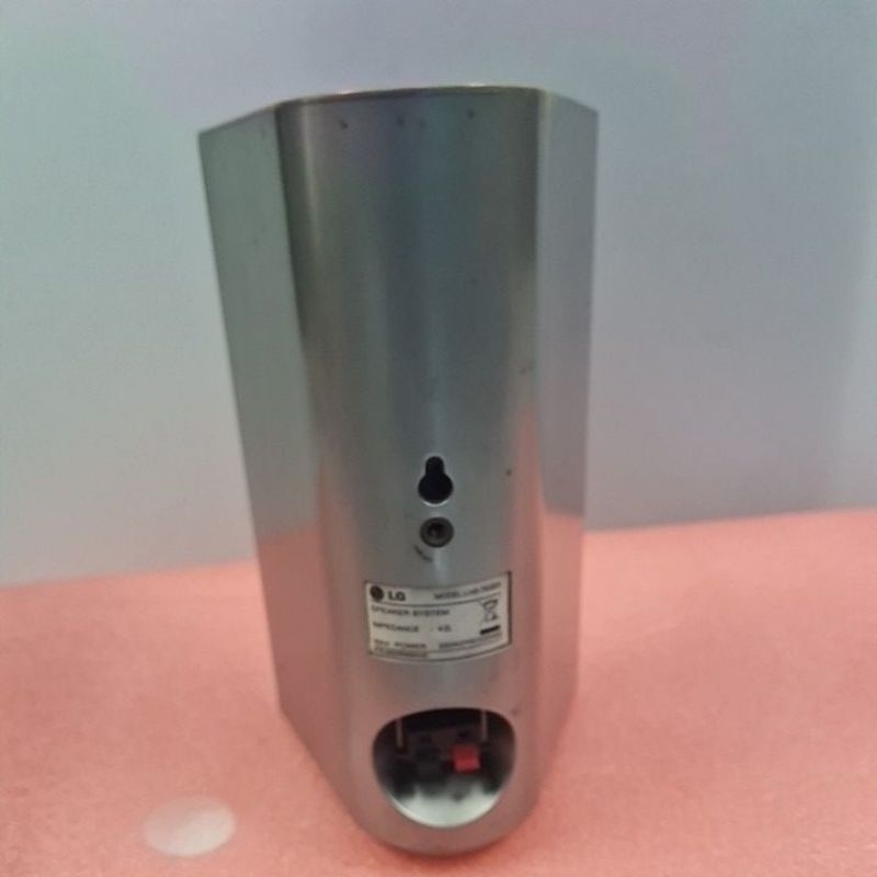 Loa LG lẻ bạn công suất 200w model : LHS-76SBS