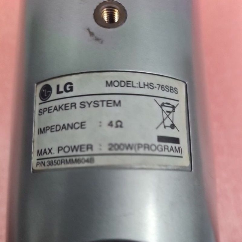 Loa LG lẻ bạn công suất 200w model : LHS-76SBS