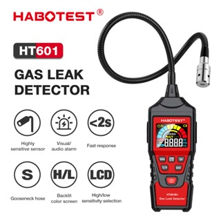 (Bảo hàng 1 năm)HABOTEST HT601 Máy dò rò rỉ khí chuyên nghiệp Máy dò rò rỉ khí dễ cháy 9999 PPM Dụng cụ gia dụng