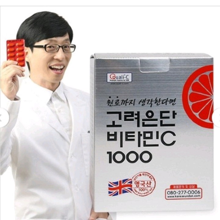 Viên uống vitamin C 1000mg Korea Eundan Hàn Quốc