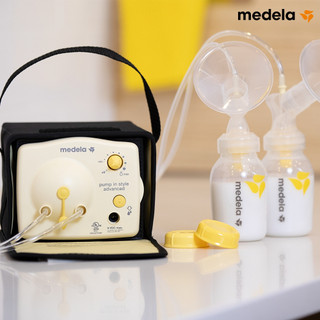 Máy hút sữa Medela Pump instyle advanced Freestyle bản rút gọn(like new)