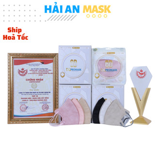 Khẩu trang 6d Hải An Mask túi 10 chiếc form mặt to 3 lớp kháng khuẩn dây đeo thoải mái