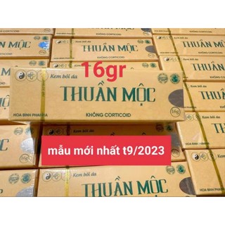 Thuần Mộc Thuần Mộc Hương