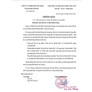 Thuần Mộc Thuần Mộc Hương