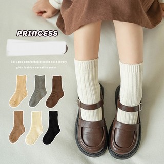 Tất cho bé chất coton gân tăm cổ cao màu Basic phối phối đồ phong cách Hàn Quốc