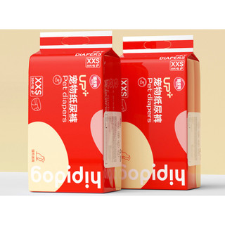 Bỉm vệ sinh cho chó mèo cái (giá bán lẻ 1 cái)