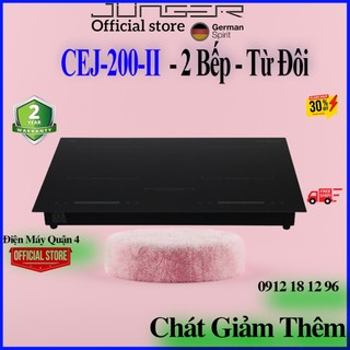Bếp từ đôi junger cej-200-ii - hàng chính hãng