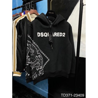 Áo Nỉ Hoodie Nam DSQ Thổ Cẩm Siêu Đẹp - Áo Hoodie Nam DSQ Dày Dặn Mới Nhất 