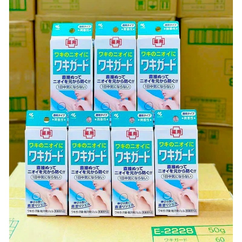 Gel Xóa Hôi Nách Kobayashi Wakigard Nhật Bản