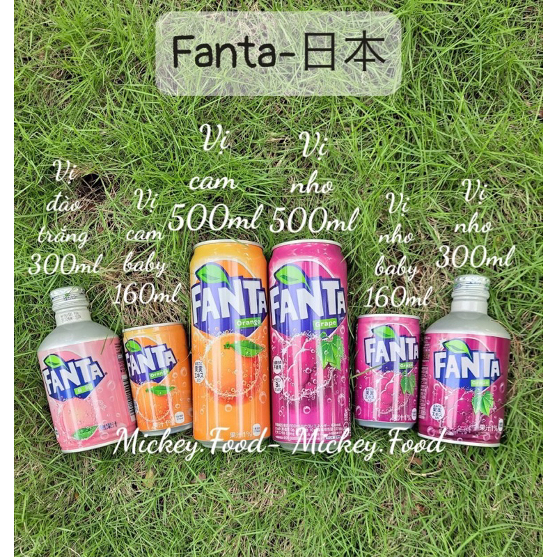 Nước ngọt Fanta Nắp vặn của Nhật vị Nho/ vị Đào 300ml