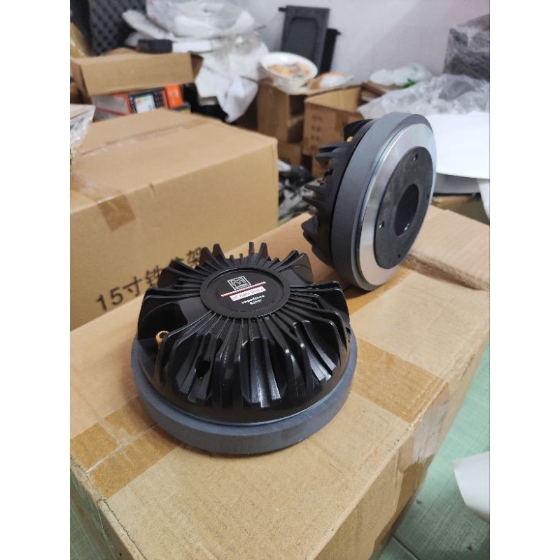 Củ loa chép 750 Matin từ 170 Coil 72 8ohm dùng cho loa sân khấu và loa kéo điện