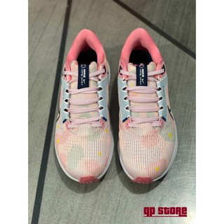 Giày Thể Thao Nike Pegasus 40 (Fullbox)