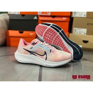 Giày Thể Thao Nike Pegasus 40 (Fullbox)