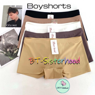 Quần lót đùi nữ boyshort Sisterhood 1030 Thái Lan, quần mặc váy chất vải cực mịn, không viền, nhẹ và thoải mái, LAVENUSA