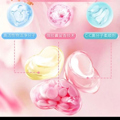 Viên giặt nước hoa 3in1 UYIKU Nhật Bản, đậm đặc gấp 3 lần, khử khuẩn, lưu hương bền lâu hộp 18 viên