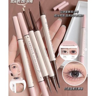 Bút kẻ bọng mắt nhũ mắt Maxfine
