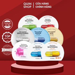 Mặt Nạ Giấy BNBG Chính Hãng Vita Genic Jelly, Cocktail Foil Mask