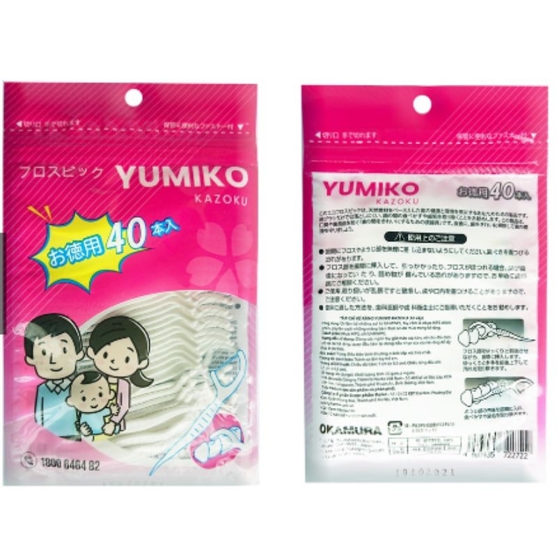 Tăm chỉ nha khoa ECO YUMIKO hàng Nhật. chải kẽ răng, chăm sóc răng đúng chuẩn gói 40 que