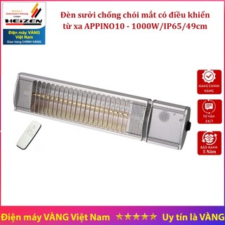 Đèn sưởi nhà tắm cao cấp Heizen Appino 10 không chói mắt 1000W có điều khiển từ xa