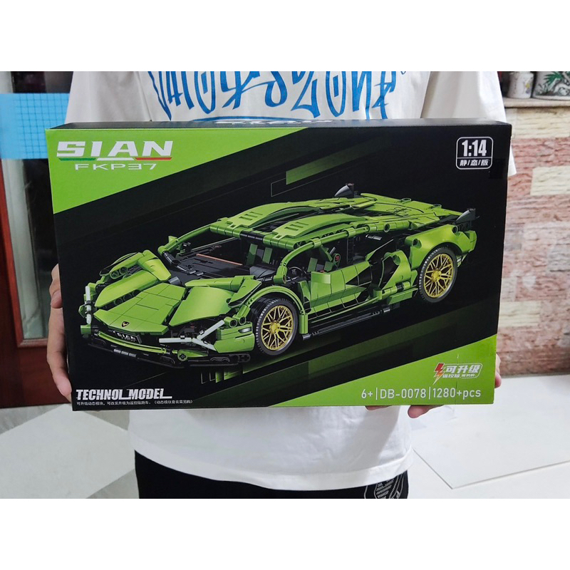 Mô hình lắp ráp siêu xe Lamboghini xanh lá tỉ lệ 1:14 với