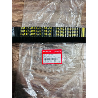 Dây curoa ab160/vario160/click160/adv160/pcx160 zin