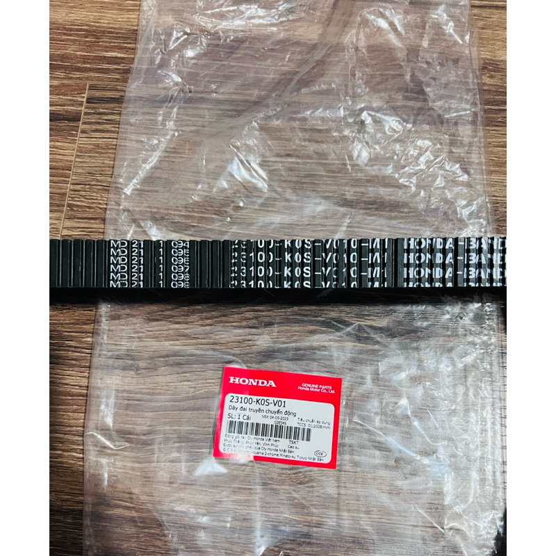 Dây curoa SH125/160 zin Honda 2020-2025
