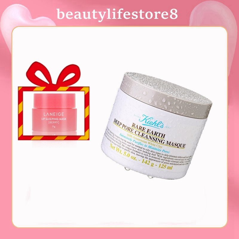 Mặt nạ đất sét Kiehl's Rare Earth Deep Pore Cleansing Masque125ml