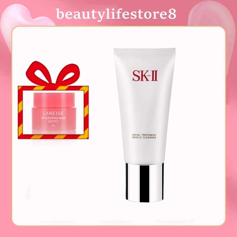 SK-II/SK2 Sữa Rửa Mặt SK-II Facial Treatment Gentle Cleanser