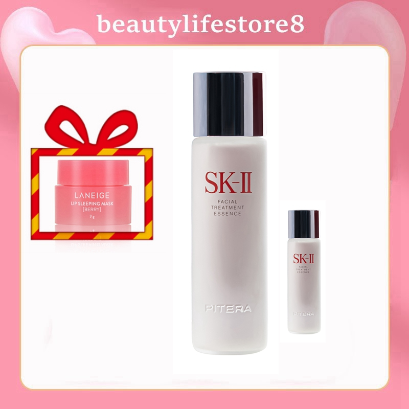 Nước thần SK-II Facial Treatment Essence 30/230ml
