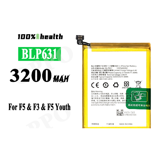 PIN OPPO F5 / F3 / F5 YOUTH  BLP631