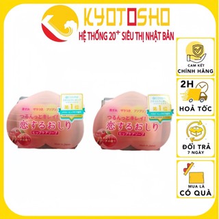 Xà bông cải thiện thâm Pelican Nhật Bản 80g