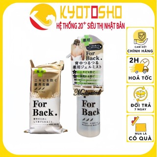 Xà phòng cải thiện mụn lưng For Back Pelican 135g