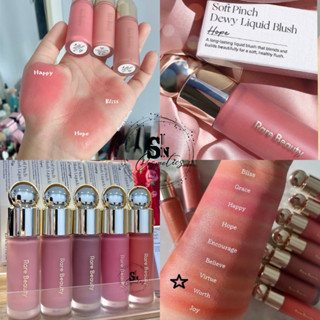 Má hồng kem Rare Beauty Soft Pinch Dewy Liquid Blush các màu Bliss, Hope, Joy, Encourage, Worth, Virtue fullsize/ mini