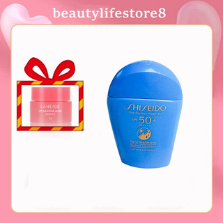 Kem chống nắng chăm sóc da mặt SHISEIDO SPF50 + 50ML