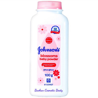 Phấn thơm cho bé Johnson Baby Thailand 100g