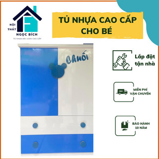 Tủ nhựa đài loan 2 buồng cho bé yêu 😘😘😘 Nội thất Bích Ngọc