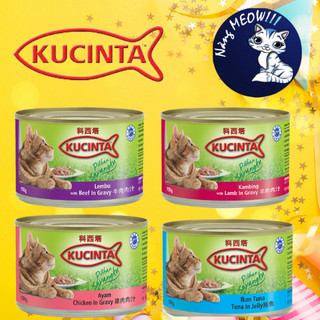 Pate Lon Kucinta 150G Pate dinh dưỡng cho mèo