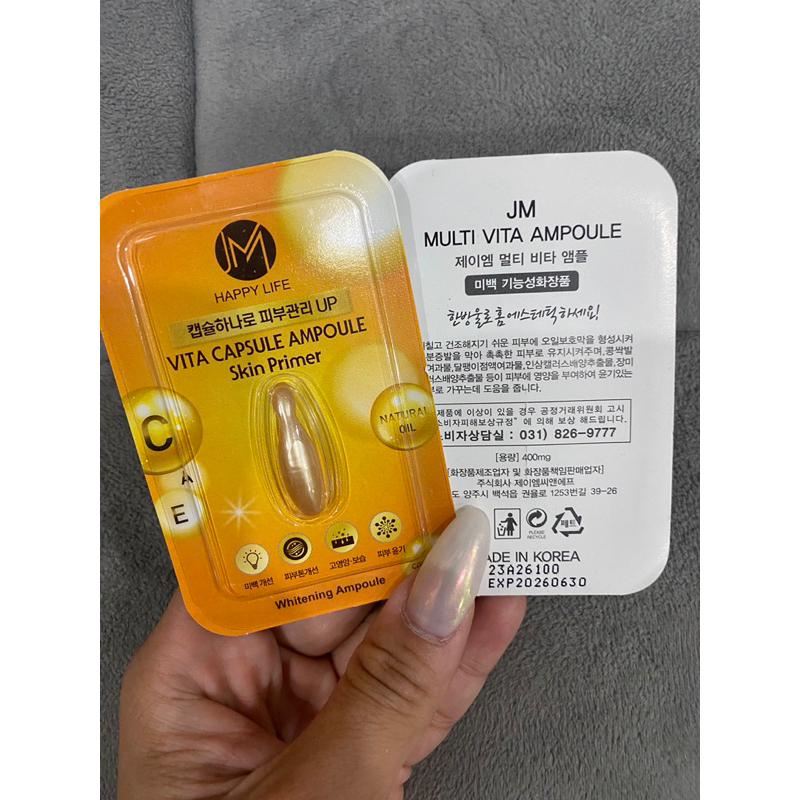 Tinh chất Collagen JM Multi Vita Ampoule Hàn Quốc, 1 viên. Giúp chống lão hoá, cải thiện làn da mịn màng