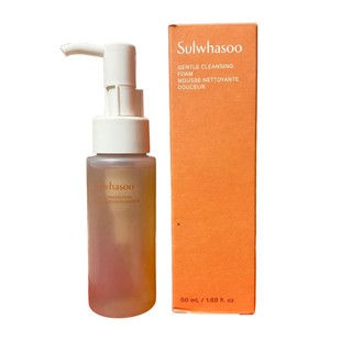 SỮA RỬA MẶT DỊU NHẸ Sulwhasoo Gentle Cleansing Foam 50ml