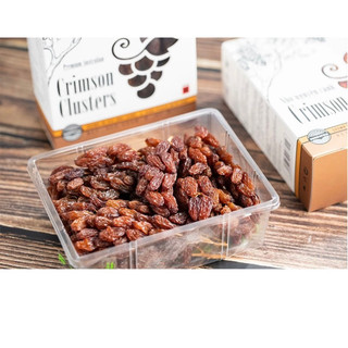 Nho khô nguyên cành Úc Crimson và Thompson 450 gram