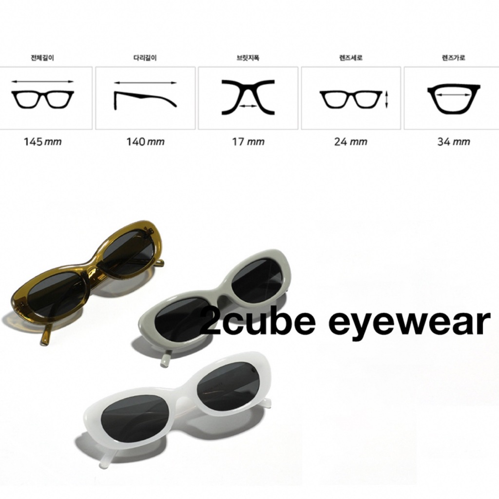 Kính TWOCUBE gom sale