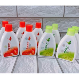 Gel lột mụn cao cấp 200ML