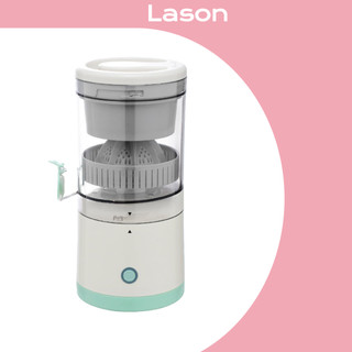 Máy ép nước cam tự động, máy vắt cam không dây Lason GD02